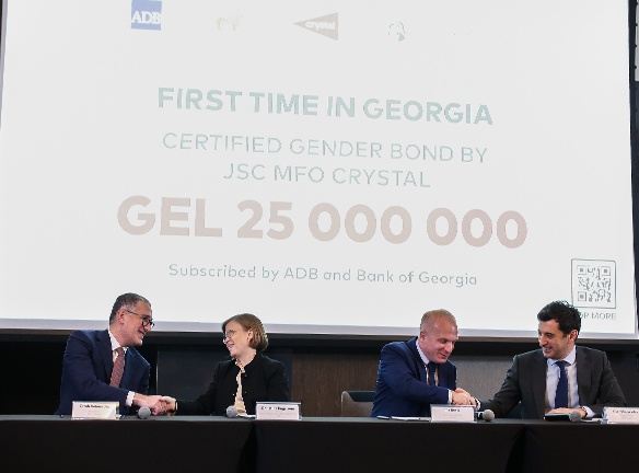 With support of Galt & Taggart, Crystal placed gender bonds worth 25 million GEL on stock market