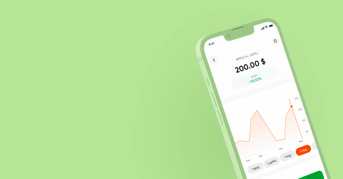 The Shocking Truth About Galt Stock That Will Make You Rich Overnight